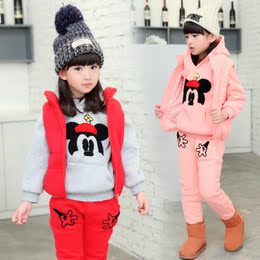 新款韩版女孩冬款加厚加绒套装女童中大童儿童卡通保暖三件套童装