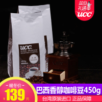 包邮台湾原装进口正品日本品牌UCC新鲜烘培原料巴西香醇咖啡豆粉