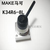 MAKE马可气动 手动换向阀 K34R6-8L手转阀 手板阀 优质正品