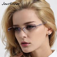 韩国钻石切边眼镜框配近视 女钛合金无框镜架变色超轻配眼睛成品