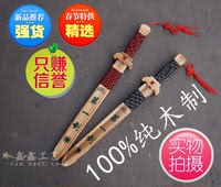 竹剑 儿童学生玩具竹木刀剑兵器舞台道具 表演演出锻炼竹木剑