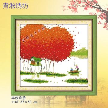 精准印花十字绣丰收欢乐风景系列客厅小幅秋景图红色的树林
