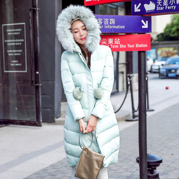 2016韩版冬季新款大毛领羽绒棉服女长款过膝大码加厚修身棉衣外套