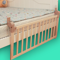儿童实木折叠床围栏安全防摔挡板通用新生可调节见描述床护栏