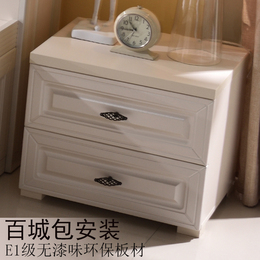 欧式床头柜白色简约现代 卧室高档木质床头柜 组合小型迷你床头柜