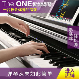 The ONE智能钢琴新款智能电钢琴88键重锤壹枱数码钢琴电子琴包邮