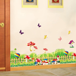 卡通儿童房间背景装饰贴纸 客厅走廊玄关布置 蘑菇踢脚线腰线贴画