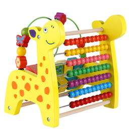木制儿童串珠绕珠早教玩具6-12个月宝宝益智穿线玩具0-1-2岁3周岁