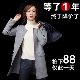 2016春秋季韩版大码羊毛衫针织衫长袖中长款开衫女装外搭毛衣外套