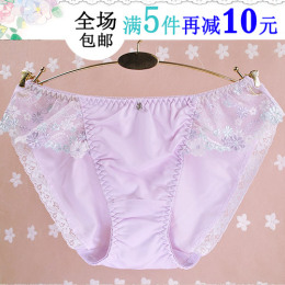 韩国牛奶丝刺绣蕾丝面料透明性感透气可爱女士低腰包臀三角内裤