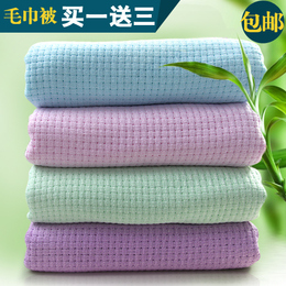 竹纤维毛巾被单人双人毛巾毯 夏季午睡毯纯棉透气儿童盖毯空调毯