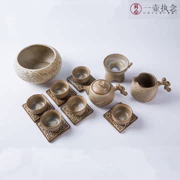 执念 日式茶具台湾粗陶窑变复古茶具套装茶壶陶瓷功夫茶具礼盒