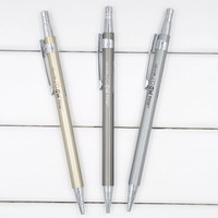 美达1001金属活动铅笔 经典纯色自动铅笔 学生办公 0.5mm 0.7mm