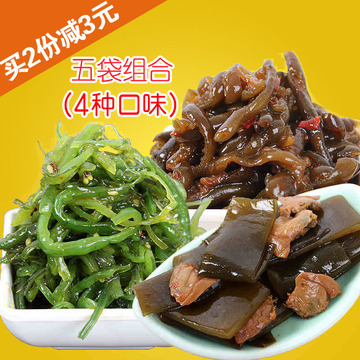 寿司料理海藻裙带菜即食海带丝海茸丝海草青岛特产海鲜零食500g
