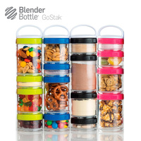 美国Blender bottle gostak零食蛋白粉组合罐食品级塑料便携药盒