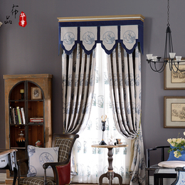 现代中式窗帘定制遮光布落地飘窗古典书房客厅卧室花好月圆