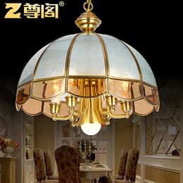 阳台过道灯美式全铜吊灯欧式铜灯餐厅卧室吸顶灯具美式复古全铜灯
