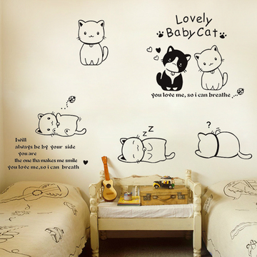 温馨可爱墙贴纸装饰小猫咪个性墙上贴画客厅卧室卡通儿童房间墙贴