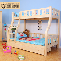 全实木床高低床儿童子母床 上下床护栏床双层两层储物松木家具