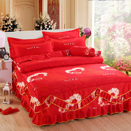 大红婚庆床裙四件套结婚庆床罩四件套情侣套件被套被罩床上用品