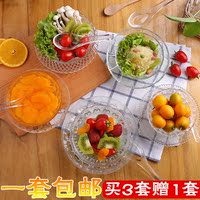 居家生活玻璃碗碟勺子3件套透明米饭沙拉水果碗2016新款耐热包邮