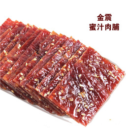 靖江猪肉脯 特产肉干250g零食品 原味蜜汁2种口味满4包邮