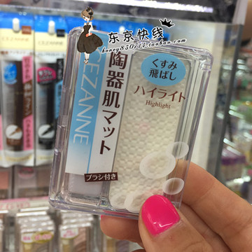 日本购入CEZANNE倩丽 高挺鼻影粉高光粉修容粉 阴影粉修颜 带刷子