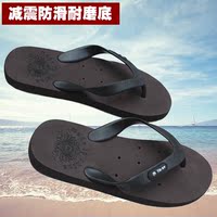 新款拖鞋男夏季韩版人字拖防滑耐磨夹脚凉拖鞋英伦休闲透气沙滩鞋