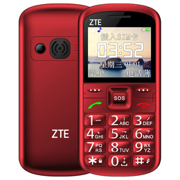 ZTE/中兴 L688 老人手机直板大屏老年人手机大字大声 按键老人机