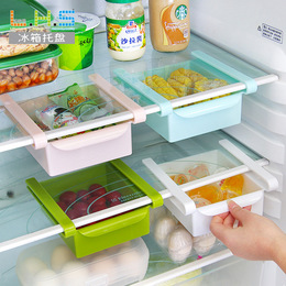 创意冰箱保鲜隔板多用整理收纳架 抽动式分类收纳置物架