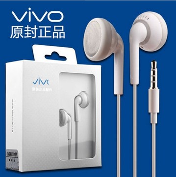原装vivo步步高耳机X710L X5L/SL X520L Y27线控通用正品入耳塞式