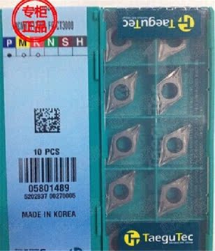 韩国特固克刀片ct3000特价DNMG150404R-VF金属陶瓷数控刀片大甩卖