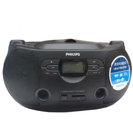 Philips/飞利浦 AZ1068/93 CD播放机收录机 SD插卡便携音响卡拉OK