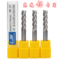 台湾LJK 55度加长钨钢铝用铣刀 3刃HRC55度加长 CNC铝合金立铣刀