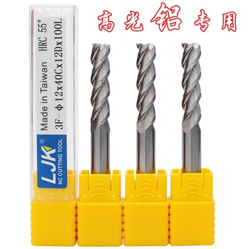 台湾LJK 55度加长钨钢铝用铣刀 3刃HRC55度加长 CNC铝合金立铣刀