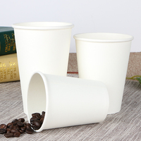 宝丰一次性纸杯广告杯办公水杯茶杯纸杯50套带盖定制免费设计LOGO