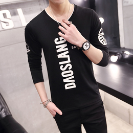2016春秋季男士长袖T恤韩版学生V领春季薄款青少年修身打底小衫潮
