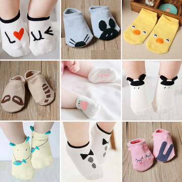 0-1-3 4个月岁夏季薄款宝宝婴儿袜子纯儿童船袜棉防滑透气地板袜