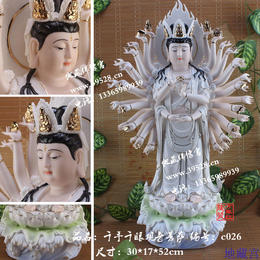 陶瓷观世音菩萨佛像摆件 德化白瓷/千手观音陶瓷千手观音菩萨佛像