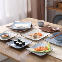 专柜日式手绘方形盘子陶瓷餐盘菜盘釉下彩点心寿司日料盘牛排盘