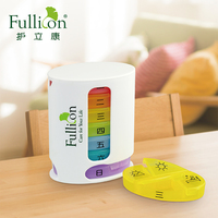 Fullicon护立康─趣味造型，一周分药7日立式鹅蛋药盒组/收纳盒
