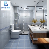 简约现代蓝色条纹釉面砖厕所浴室防滑地砖300欧式厨房卫生间瓷砖