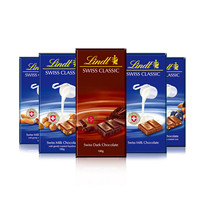Lindt瑞士莲进口巧克力经典排装5种口味零食100克*5块