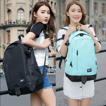 品牌双肩包女大容量背包男旅行包高中学生书包多功能电脑包休闲包