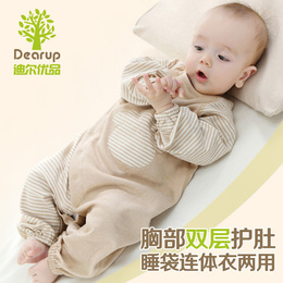 新生婴儿连体衣服装1长袖2纯棉3春秋季-彩棉6睡衣0男女宝宝个月岁