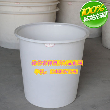 促销200升带刻度食品级塑料腌制圆桶 养鱼桶 耐酸碱化工桶 印染桶