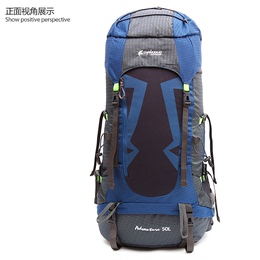 夏诺多吉 专业户外登山包双肩旅行背包男女通用 50L60L70L大容量