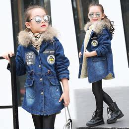 女童2016新款冬装韩版牛仔加绒加厚外套开衫中大儿童中长款风衣潮