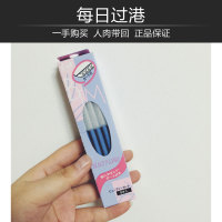 日本KAI贝印修眉刀刮眉刀片不锈钢，安全刮眉修眉刀工具一盒5支装