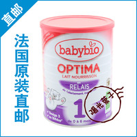 【法国直邮】伴宝乐Babybio optima 1段近母乳有机奶粉/0-6月